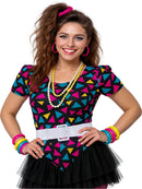 White Eighties Style Belt