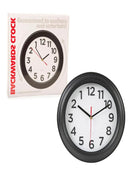 Backwards Clock
