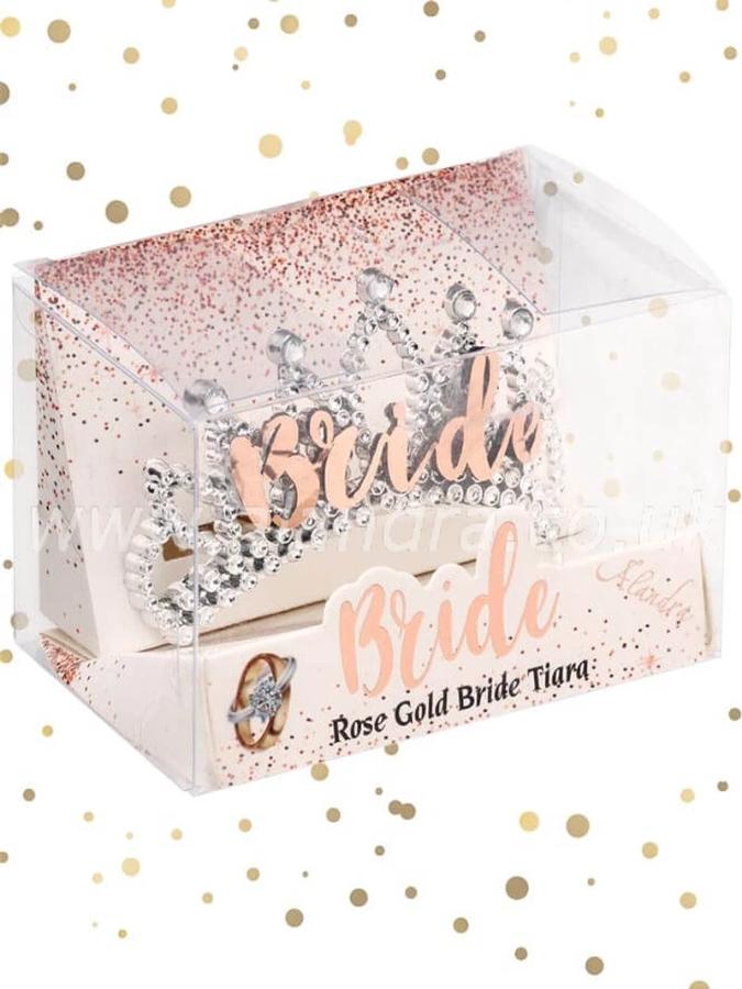 Rose Gold Metallic and Diamante tiara with Bride Logo