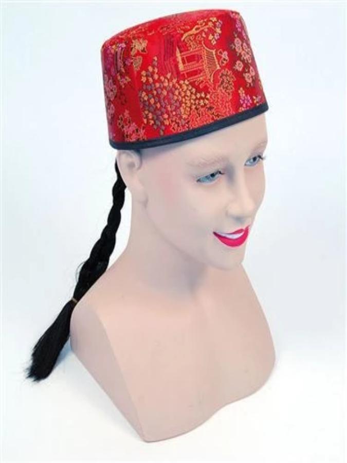 Chinese Round Hat