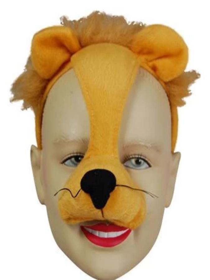 Lion With Sound Mask